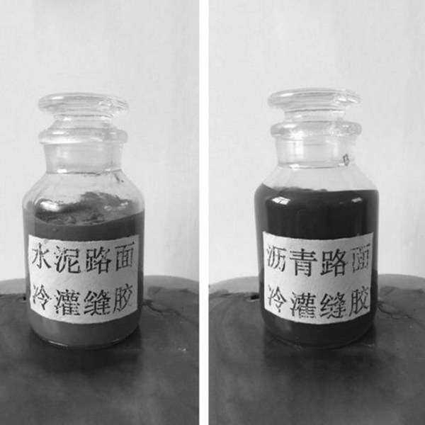 專門針對水泥混凝土路面的麻面、空鼓、起皮、脫殼、裂縫、露筋等病害進(jìn)行及時(shí)修補(bǔ)