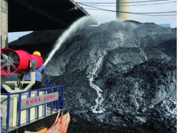 山西長(zhǎng)治熱電廠